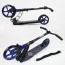 Самокат двоколісний Best Scooter 81246 з амортизатором Самокат двоколісний Best Scooter 81246 з амортизатором