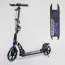 Самокат двоколісний Best Scooter 90166-B з фарою та дисковим гальмом