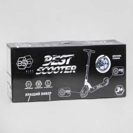 Самокат двоколісний Best Scooter 90166-B з фарою та дисковим гальмом Самокат двоколісний Best Scooter 90166-B з фарою та дисковим гальмом