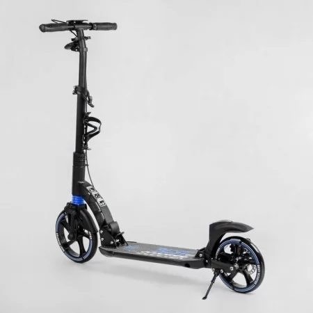 Самокат двоколісний Best Scooter 90166-B з фарою та дисковим гальмом Самокат двоколісний Best Scooter 90166-B з фарою та дисковим гальмом