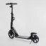 Самокат двоколісний Best Scooter 90166-B з фарою та дисковим гальмом Самокат двоколісний Best Scooter 90166-B з фарою та дисковим гальмом