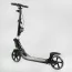 Самокат двоколісний Best Scooter L-22066 з фарою та амортизаторами