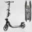 Самокат для взрослых Best Scooter L-36375 с фарой и амортизаторами