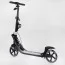 Самокат для взрослых Best Scooter L-36375 с фарой и амортизаторами Самокат для взрослых Best Scooter L-36375 с фарой и амортизаторами