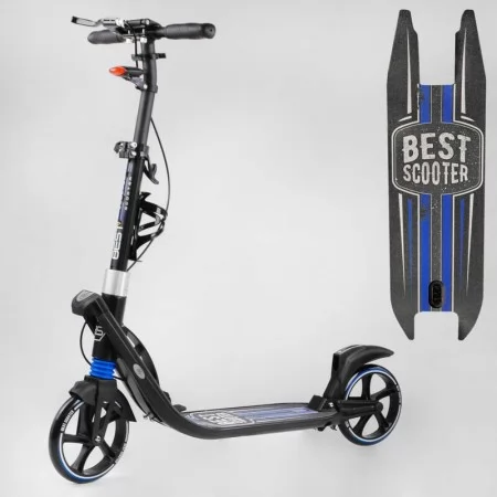 Самокат двухколесный Best Scooter L-50267 фара колеса 200мм