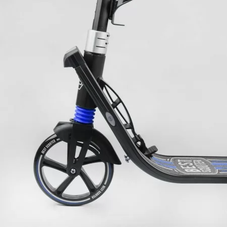 Самокат двухколесный Best Scooter L-50267 фара колеса 200мм Самокат двухколесный Best Scooter L-50267 фара колеса 200мм