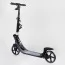 Самокат двухколесный Best Scooter L-50267 фара колеса 200мм Самокат двухколесный Best Scooter L-50267 фара колеса 200мм