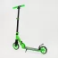 Самокат двухколесный "Best Scooter" R - 12005 колеса PU 145мм, передний амортизатор, алюминиевый тормоз, в коробке