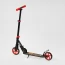 Самокат двухколесный "Best Scooter" R - 88505 колеса PU 145мм, передний амортизатор, алюминиевый тормоз, в коробке Самокат двухколесный "Best Scooter" R - 88505 колеса PU 145мм, передний амортизатор, алюминиевый тормоз, в коробке