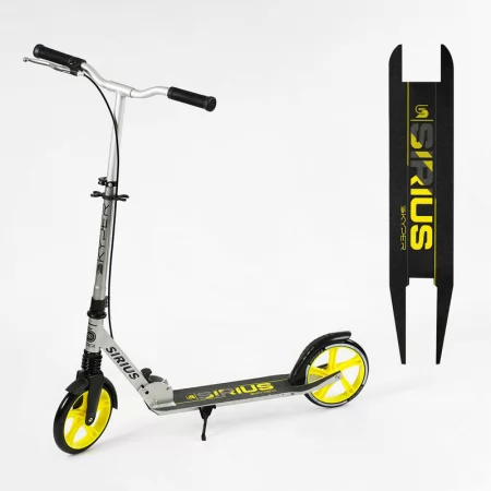 Самокат для взрослых Skyper Sirius S-25817 с амортизатором