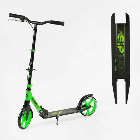 Самокат двоколісний Skyper Sirius S-95019 салатовий 200 мм