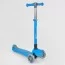 Самокат складний Best Scooter 38603 блакитний зі світлом