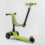 Самокат трехколесный Best Scooter PL-315 колеса PU со светом, сидение, родительская ручка, в коробке