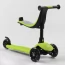Самокат трехколесный Best Scooter PL-315 колеса PU со светом, сидение, родительская ручка, в коробке