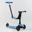 Самокат дитячий триколісний Best Scooter PL-422 зі світлом