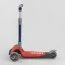 Самокат триколісний Best Scooter F-44077 складний зі світлом червоний Самокат триколісний Best Scooter F-44077 складний зі світлом червоний