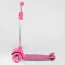 Самокат трехколесный LK-61022 Best Scooter СВЕТ ДЕКИ, КОЛЕС И ДИСКОВ, съёмный руль, передние колёса PU 120х35мм, задние колеса PU 80х30мм Самокат трехколесный LK-61022 Best Scooter СВЕТ ДЕКИ, КОЛЕС И ДИСКОВ, съёмный руль, передние колёса PU 120х35мм, задние колеса PU 80х30мм