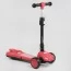 Триколісний самокат Best Scooter LT-11746 зі світлом і звуком Триколісний самокат Best Scooter LT-11746 зі світлом і звуком