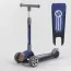 Детский самокат Best Scooter RS-8999 трехколесный со светом