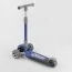 Детский самокат Best Scooter RS-8999 трехколесный со светом