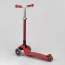 Самокат триколісний Best Scooter Y-00325 червоний складний зі світлом Самокат триколісний Best Scooter Y-00325 червоний складний зі світлом
