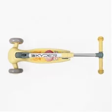 Трёхколёсный самокат Skyper SR-83664 для детей Трёхколёсный самокат Skyper SR-83664 для детей