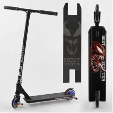 Самокат трюковый 97683 Best Scooter "SIMBIOTE" HIC-система, ПЕГИ, алюминиевый диск и дека, колёса 120мм PU, ширина руля - 57 см, в коробке