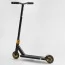 Самокат трюковий Best Scooter HOP з пегами, алюмінієва дека
