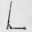 Трюковый самокат Best Scooter Fear МТ-30377 с пегами Трюковый самокат Best Scooter Fear МТ-30377 с пегами