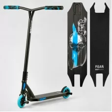 Самокат трюковый Best Scooter Fear алюминиевый 58см
