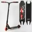 Самокат трюковий Best Scooter Fear МТ-50599 з алюмінієвою декою