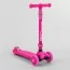 Самокат 3в1 Best Scooter BS-23180 со светом и сидением Самокат 3в1 Best Scooter BS-23180 со светом и сидением