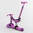 Самокат детский 3в1 трехколесный Best Scooter со светом и сидением Самокат детский 3в1 трехколесный Best Scooter со светом и сидением