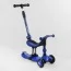 Самокат детский 3в1 Best Scooter BS-27018 со светом