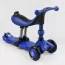 Самокат детский 3в1 Best Scooter BS-27018 со светом Самокат детский 3в1 Best Scooter BS-27018 со светом