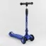 Самокат детский 3в1 Best Scooter BS-27018 со светом Самокат детский 3в1 Best Scooter BS-27018 со светом