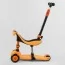 Самокат детский трехколесный Best Scooter со светом и сидением