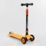 Самокат детский трехколесный Best Scooter со светом и сидением Самокат детский трехколесный Best Scooter со светом и сидением