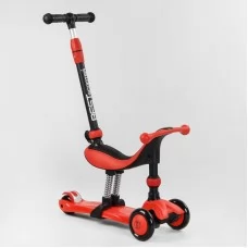 Дитячий самокат 3в1 Best Scooter BS-71899 зі світлом і сидінням Дитячий самокат 3в1 Best Scooter BS-71899 зі світлом і сидінням