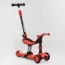 Детский самокат 3в1 Best Scooter BS-71899 со светом и сидением