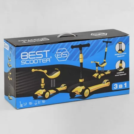 Детский самокат 3в1 Best Scooter BS-71899 со светом и сидением Детский самокат 3в1 Best Scooter BS-71899 со светом и сидением