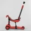 Детский самокат 3в1 Best Scooter BS-71899 со светом и сидением Детский самокат 3в1 Best Scooter BS-71899 со светом и сидением