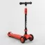 Детский самокат 3в1 Best Scooter BS-71899 со светом и сидением Детский самокат 3в1 Best Scooter BS-71899 со светом и сидением