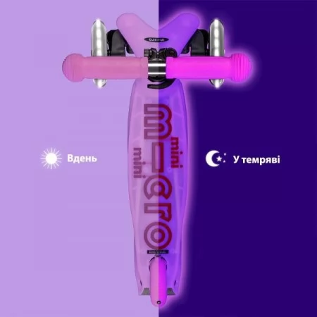 Триколісний самокат Micro Mini Deluxe Glow LED світний рожевий MMD217