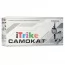 Самокат дитячий iTrike JR 3-026-K 5 в 1 з підсвічуванням