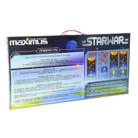 Настольная игра STARWAR СУПЕРГРА Maximus 5480