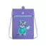 Сумка для обуви, Studio Pets, Kite SP25-601M-2