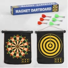 Магнитный дартс BabyToys 15 дюймов для детей