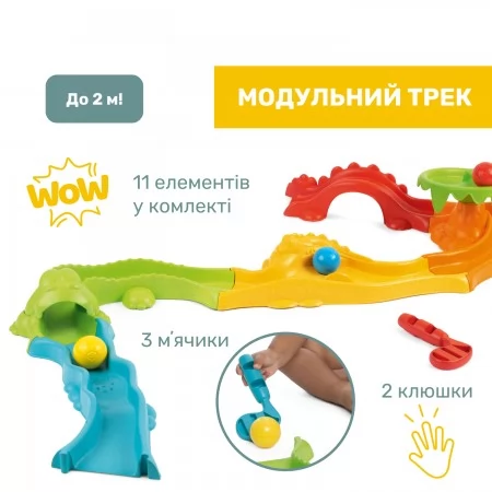 Игрушка 3 в 1 Eco+ "Гольф-сафари трасса" арт. 11458.00
