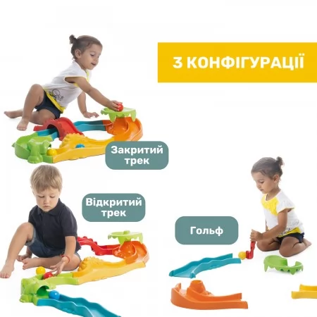 Игрушка 3 в 1 Eco+ "Гольф-сафари трасса" арт. 11458.00